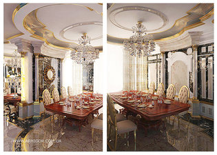 Arhigor &mdash; ARHIGOR