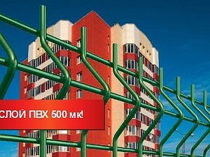 Сварная сетка с ПВХ L2.5м — АРИМКОМ УКРАИНА Сварная сетка с ПВХ L2.5м — АРИМКОМ УКРАИНА