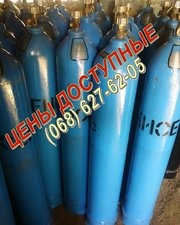 кислородные баллоны &mdash; Балкомплект