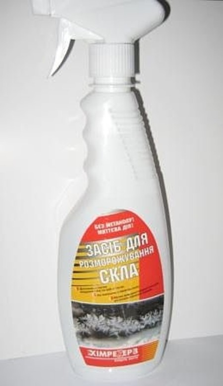 Химия для автомобилей – автохимия.