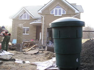 Green Rock 05 &mdash; Биосептик