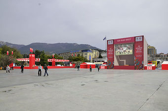 Монтаж &mdash; BISIBL