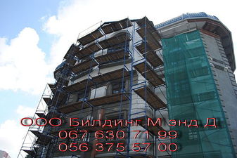 аренда лесов фасадных &mdash; Білдінг М енд Д