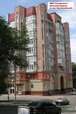 НВО "Созидатель" — Балiвський завод ЗБВ НВО "Созидатель" — Балiвський завод ЗБВ