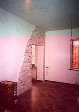 Декоративный камень — Контраст Декоративный камень — Контраст