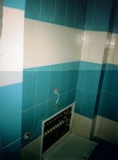 Ящик теплого пола — Контраст Ящик теплого пола — Контраст