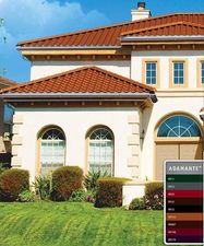 Металлочерепица &mdash; Дом-С