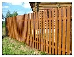 Штахети соснові &mdash; Доска. Брус. Рейка.