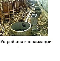 Коттеджное благоустройство. &mdash; ДСК-678