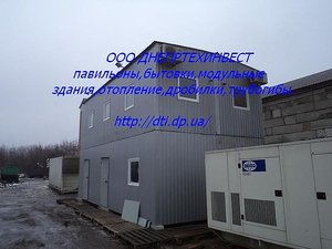 модульное здание — Дніпротехінвест модульное здание — Дніпротехінвест