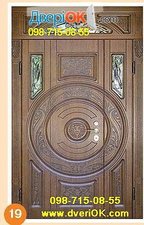 Двері Стрий — ДверіОК Двері Стрий — ДверіОК