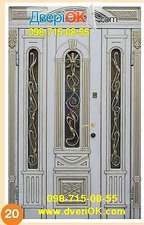 Двері Львів — ДверіОК Двері Львів — ДверіОК