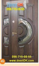 Двері Івано-Франківськ — ДверіОК Двері Івано-Франківськ — ДверіОК