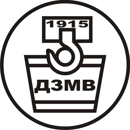 ООО"ДЗМВ" - производство и продажа труб, металлоконструкции, запорная арматура и детали трубопроводов