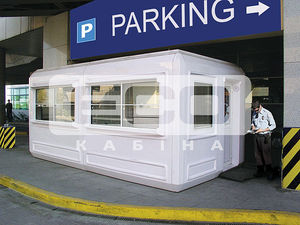 Блокпост Экокабина (ECO кабина) на паркинге &mdash; ЭКО Систем