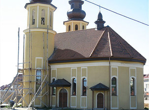 Словацкая Греко-Католическая Церковь &mdash; Элемент Украина