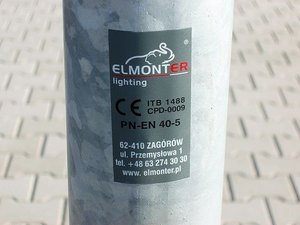 Опоры освещения ELMONTER &mdash; Эльмонт