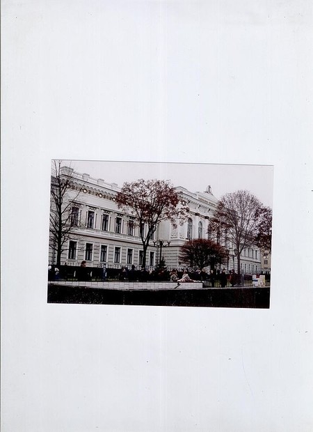 Юридическая Академия,г. Харьков