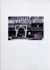 Банк "Золотые Ворота",г.Харьков — Експрес-Клімат Банк "Золотые Ворота",г.Харьков — Експрес-Клімат