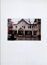 Ночной Клуб-Ресторан "Оскар",ул.Петровского,г.Харьков &mdash; Експрес-Клімат