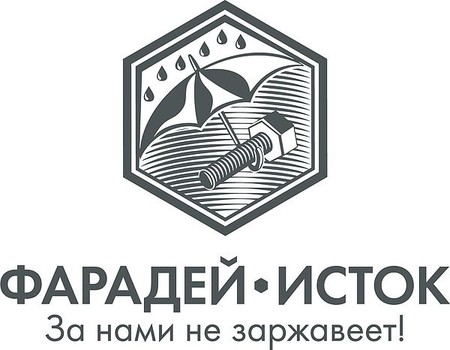 Фарадей-Исток