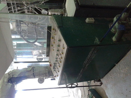 пульт управління