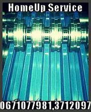 Фактическое портфолио &mdash; HomeUp service