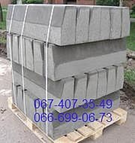 Борт дорожный