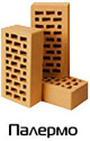 Клинкерный кирпич Евротон Палермо &mdash; Кирпичик