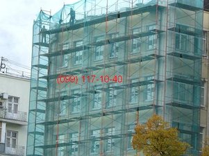 Сетка фасадная (сетка безопасности) &mdash; Крамуніверсалбуд