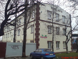 "Уютный Дворик" &mdash; КЗСИ