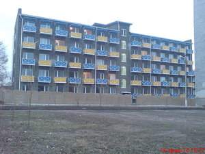 Воробйові Гори &mdash; КЗСВ