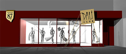 Дизайн интерьера магазина Dali &mdash; Лазутін Дизайн