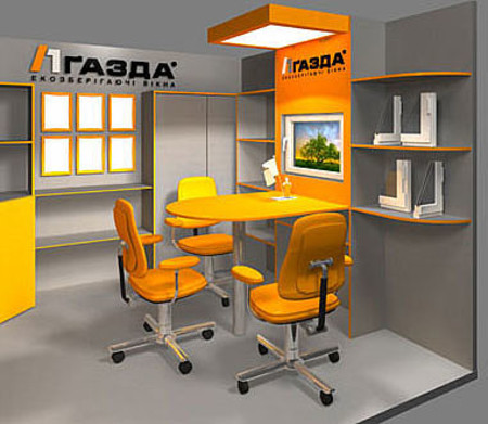 Дизайн интерьера офиса ГАЗДА