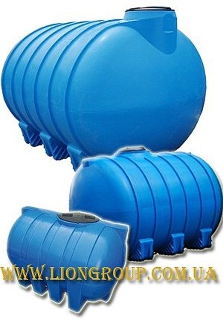 емкость горизонтальня