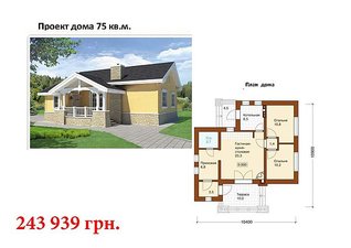 Проект панельно каркасного дома 75 кв.м. &mdash; Маркет Эстейт