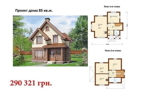 Проект панельно каркасного дома 85 кв.м.