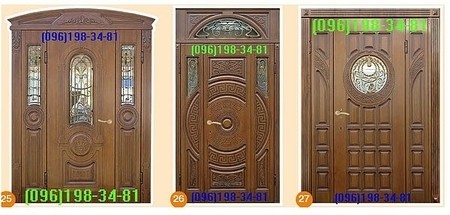 двері вхідні Камінь-Каширське, Ковель, двері вхідні ціна Володимир-Волинськ, Нововолинськ, двері Дубно, двері Берестечко, двері купити Горохів,