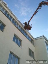 сбивание сосулек, наледи, оледенелостей — Нове Століття Плюс сбивание сосулек, наледи, оледенелостей — Нове Століття Плюс