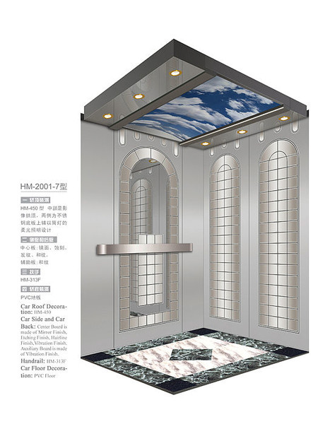 Лифт пассажирский