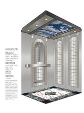 Лифт пассажирский &mdash; Омега