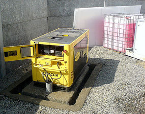 Дизельгенератор KIPOR &mdash; Партнер ВС