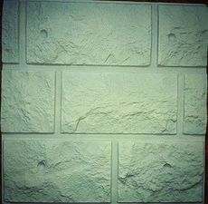 Крепостная стена — Надуда О.П. ТД Поліфасад Керч Крепостная стена — Надуда О.П. ТД Поліфасад Керч