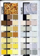 флоковое покрытие &mdash; Полі-Флоор Україна