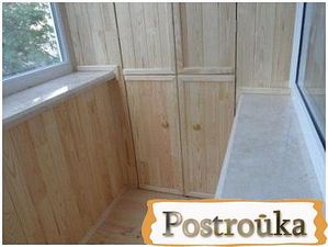 обшивка вагонка сосна &mdash; Постройка