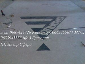 НК Пирамида &mdash; Пузач