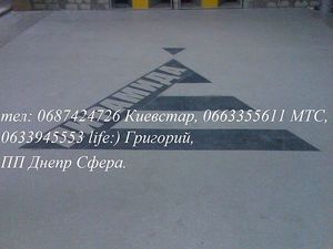 НК Пирамида &mdash; Пузач