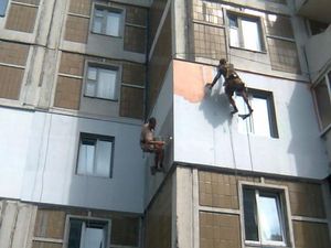 Утепление Фасадов зданий &mdash; Прим Плюс