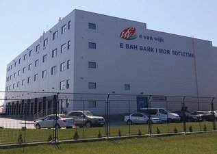 МИТНО - ЛОГІСТИЧНИЙ КОМПЛЕКС &mdash; Провікс