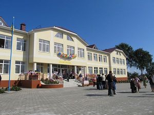 Школа — Ривнеагроспецмонтаж Школа — Ривнеагроспецмонтаж